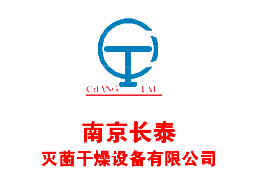 三维混合机在我国的发展现状 