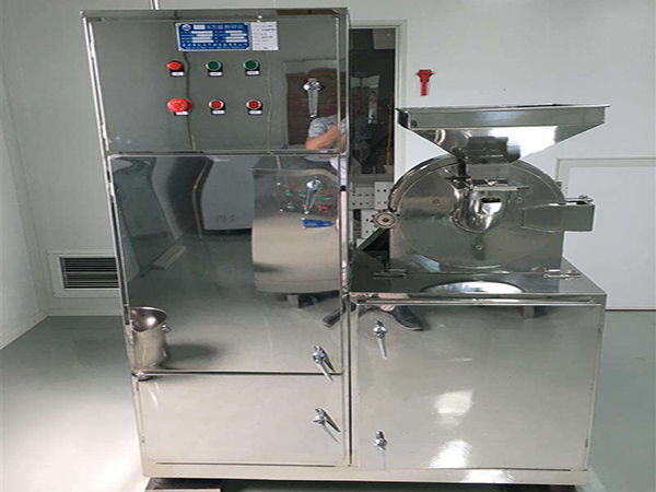 WF高效万能粉碎机组