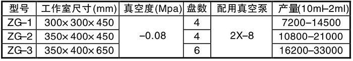 10-1.jpg